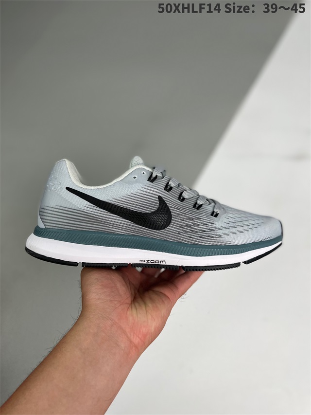 men air zoom max shoes 2022-11-27-190